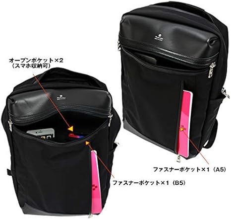 Amazon.co.jp: [マスターピース] STREAM ビジネスリュック バック