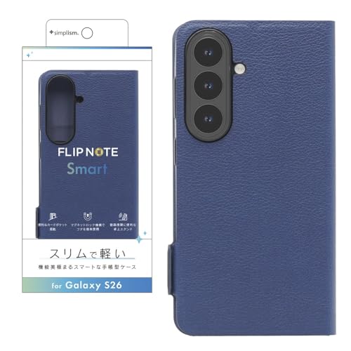 Simplism �V���v���Y�� GalaxyS26�p [Smart FlipNote] ���^�X�}�[�g�t���b�v�m�[�g�P�[�X TR-GA26S-FNS-LNV