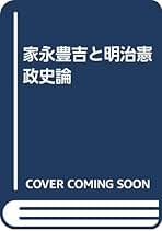 代ゼミ 中川の物理講義2 電磁気・原子編 【絶版・希少本】 非常に状態良い 1991 中川廣 代ゼミ 中川の物理講義2 電磁気・原子編 【絶版・希少本】 非常