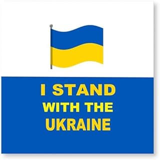 CafePress I Stand with The Ukraine Photo Wall Tile, Matte Finish, 8