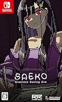 【特典】SAEKO: Giantess Dating Sim(【初回外付特典】レンチキュラーポストカード)