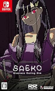 【特典】SAEKO: Giantess Dating Sim(【初回外付特典】レンチキュラーポストカード)