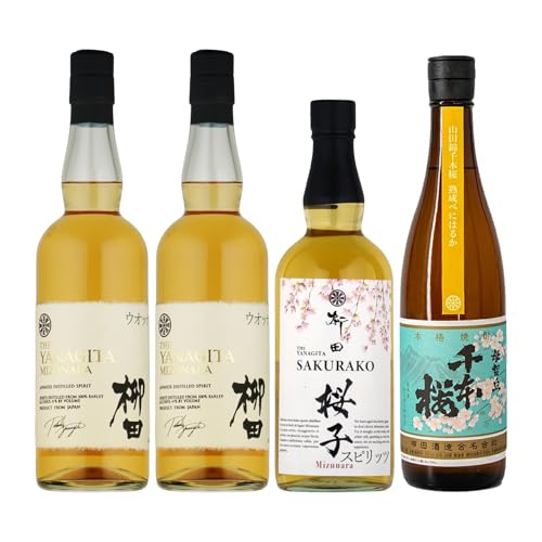 柳田酒造 海外向けスピリッツ・国内限定焼酎 3銘柄飲み比べセット 焼酎 芋 最短10日以内発送