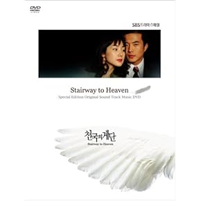 Amazon.co.jp: サウンドトラック - ミュージック: DVD