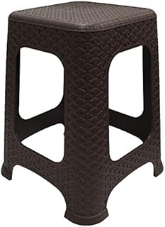 New Mark Large Rattan Stackable Stools Step Stool Plastic Indoor Outdoor Chair Dark Brown