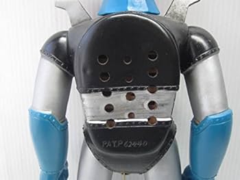 当時物　マスダヤトーキング　アマゾン Amazon.co.jp: パッケージもきれい 絶版 当時物 の 昭和 の 復刻