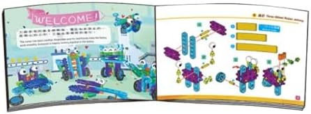 Gigo 7268 Robots instruction storybook