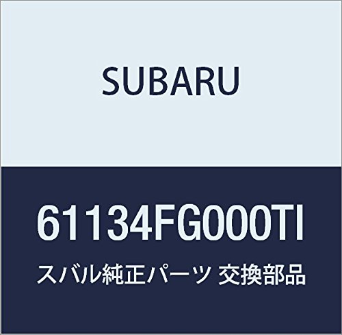 SUBARU (�X�o��) �������i �J�o�[ �n���h�� �t�����g �A�E�^ �h���C�o�[ �i��61134FG000TI