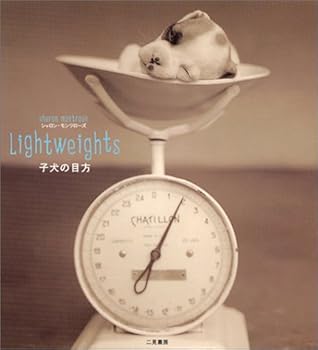 Tankobon Hardcover ????? [Japanese] Book