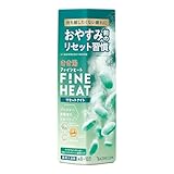 きき湯 炭酸入浴剤 ファインヒート リセットナイト 400グラム