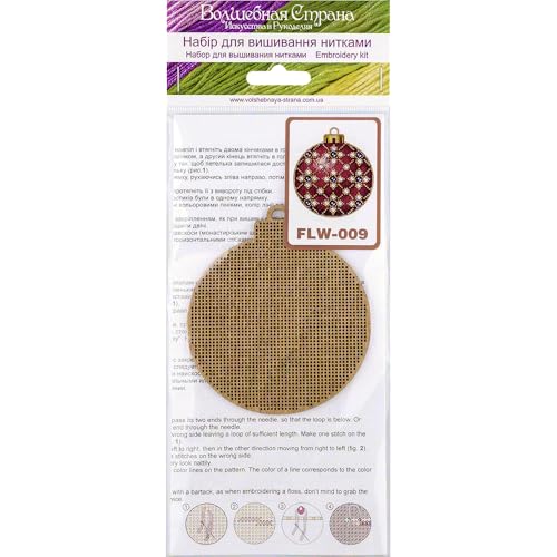 Image of Wizardi Wonderland Crafts Cross-Stitch kit on Wood FLW-009