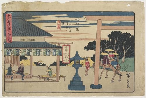 Affiche de paysages célèbres Hiroshige pour créer une ambiance zen dans votre salon de thé