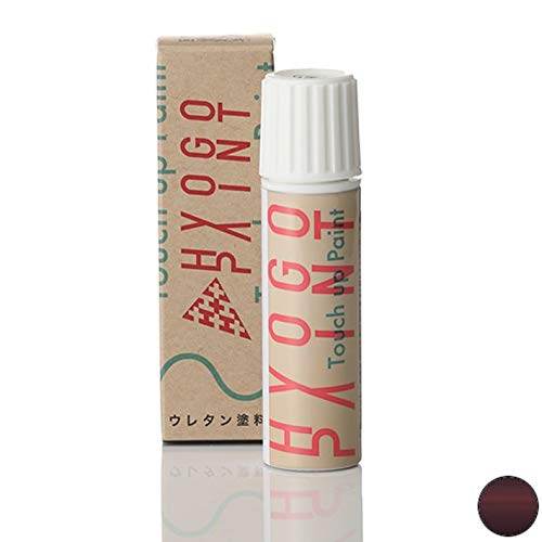 【だい様】専用・赤360ｇ/ベージュ300ｇ≪リクエスト特割特価≫ Amazon | ダイハツ ウェイク プラムブラウンクリスタルマイカ カラー