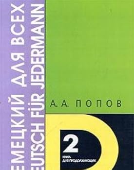 Paperback Nemetskiy yazyk dlya vseh. Kniga 2 [Russian] Book