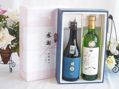 ~̑蕨Ε ӂ̑蕨{bNX iȍ암lƍYCZbg(R bB C 炩Ȑh(R)750ml{암l (茧)720ml