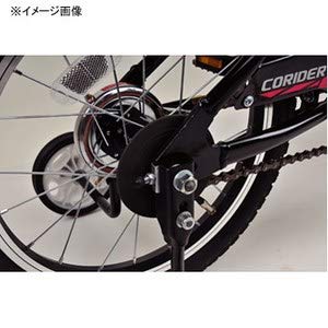 Amazon | キャプテンスタッグ コライダー 16インチ 子ども用自転車