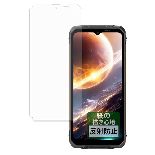 FILMEXT �t�B���� Blackview FORT 1 �p ���̂悤�ȕ`���S�n �ی�t�B���� ���˒ጸ ���{��