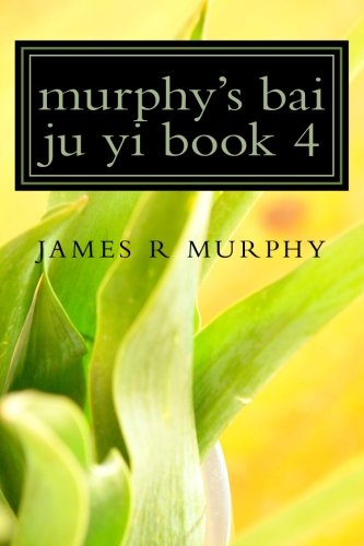 Murphy's Bai Ju Yi