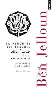 Remont'e Des Cendres. Suivi de Non Identifi's(la)