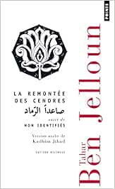 La Remontée des cendres: suivi de Non identifiés (Points Poésie)