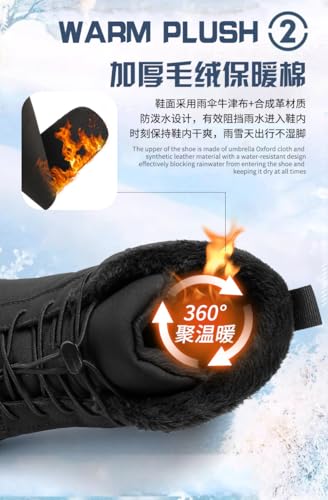 Winter Hike Barefoot Boots Women Men Minimalist Warm Snow Fur Boots Wide Toe Box Zero Drop Ankle Boot Waterproof Slip On Walking Trail Running Sneakers4