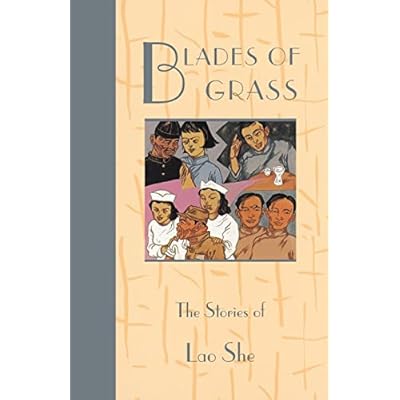 Blades of Grass
