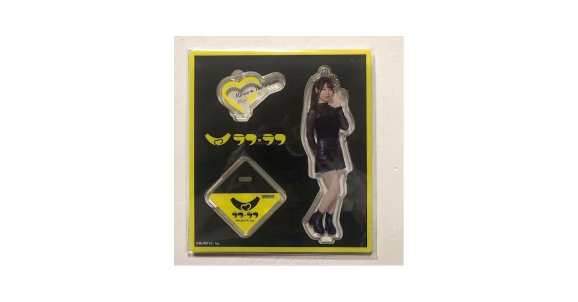 完売商品 ラフラフ 吉村萌南 アクリルスタンド 黒衣装 100億点