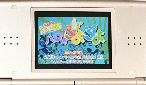 機動劇団はろ一座 ハロのぷよぷよの関連画像1