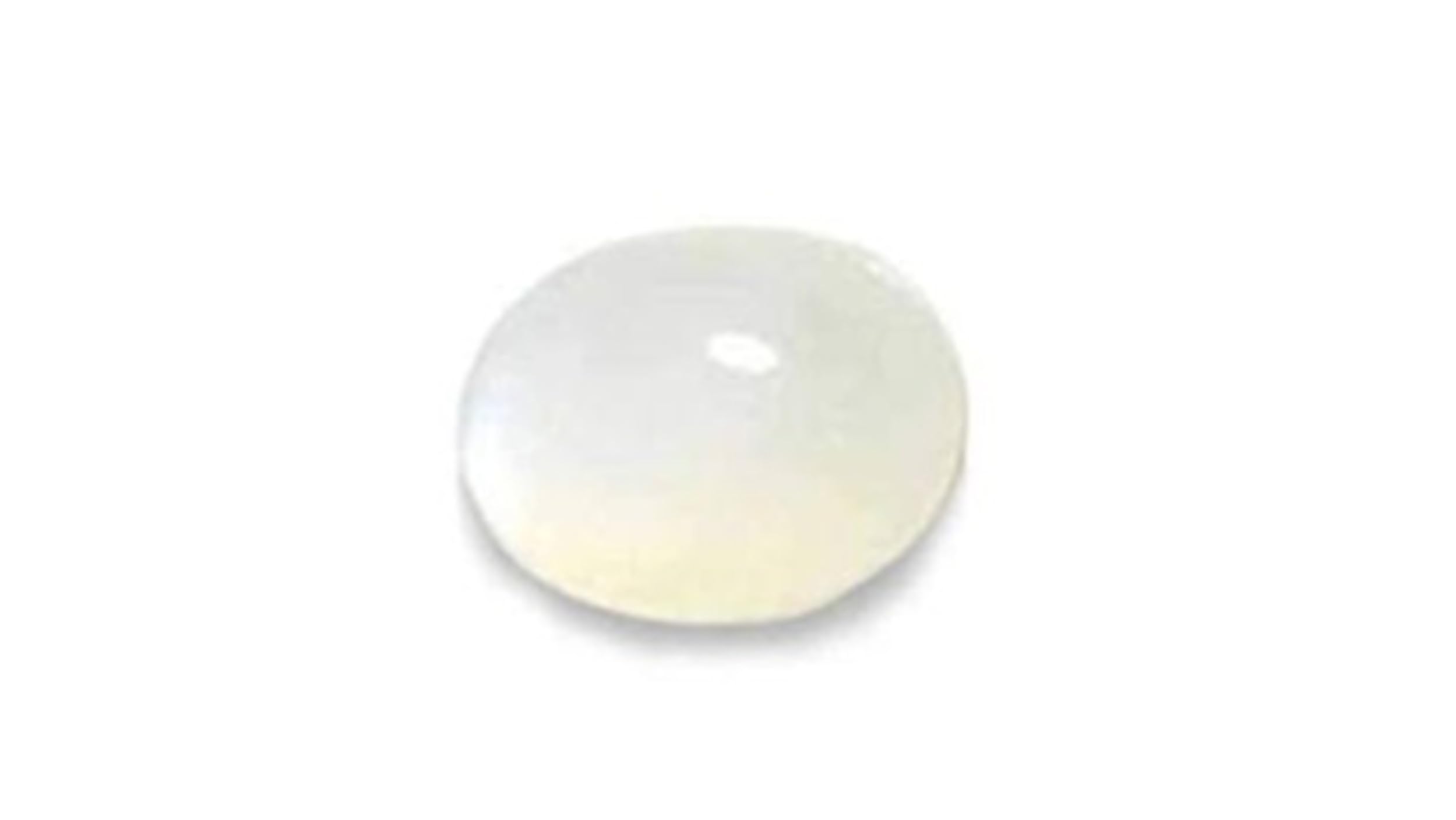 Parakash Gems Bhagya Ratan Real White Hakik Stone/Original Agate Akik/Safed Haqiq Natural Loose Gemstone (B09RH87LSJ) Amazon Price History, Amazon Price Tracker