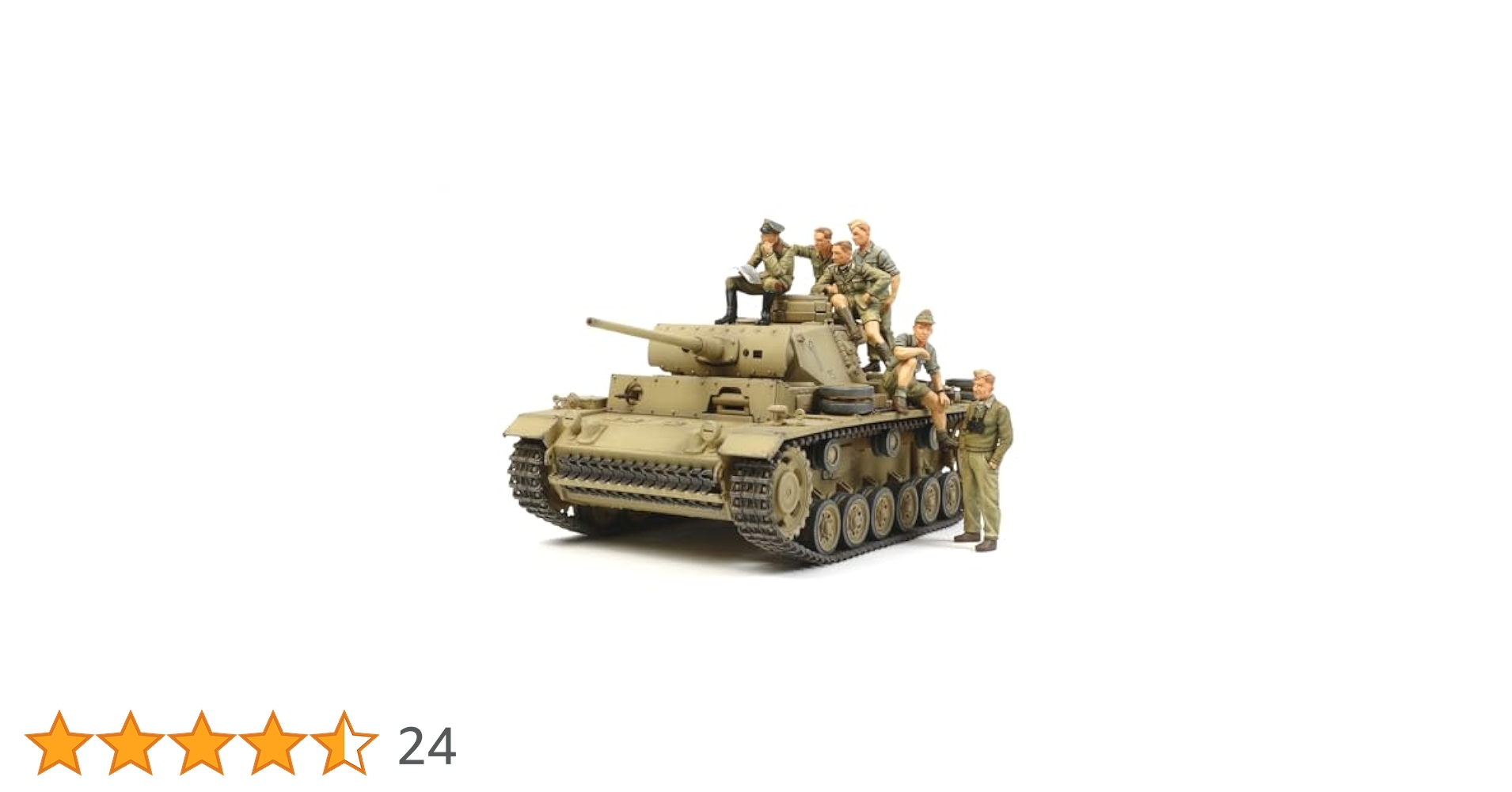 Amazon | タミヤ 1/35 ミリタリーコレクションシリーズ No.05