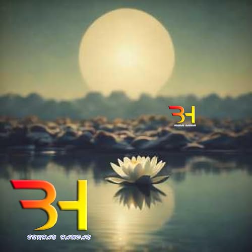 Play Bleeding by Md Burhan Uddin on Amazon Music Unlimited