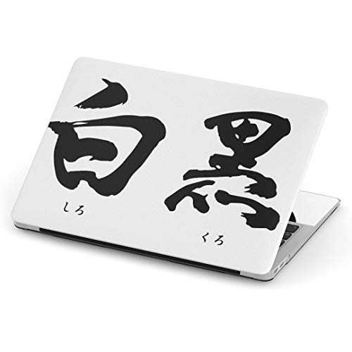 igsticker MacBook Air 13inch 2018 2019 2020 ���f�� / A1932 ��p�X�L���V�[�� �}�b�N�u�b�N �G�A Mac 13" �C���` Retina ��p�V�[�� �t�B���� �X�e�b�J�[ �A�N�Z�T���[ �ی� (2010�N 