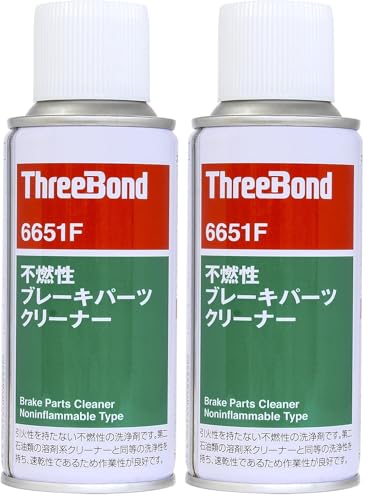 Amazon.co.jp: スリーボンド 引火性を持たない洗浄剤 不燃性パーツ