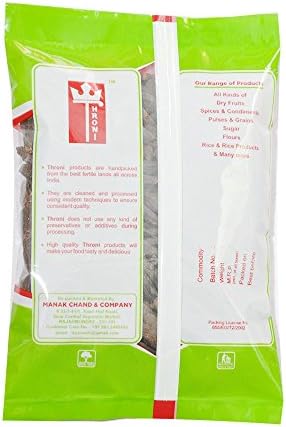 Throni Marati Moggu / Shalmali / Semul 200 g