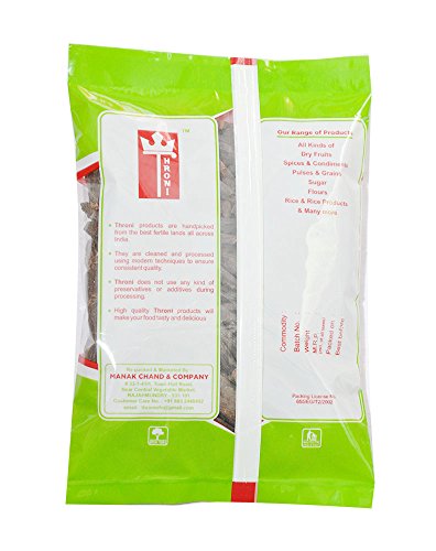 Throni Marati Moggu / Shalmali / Semul 200 g