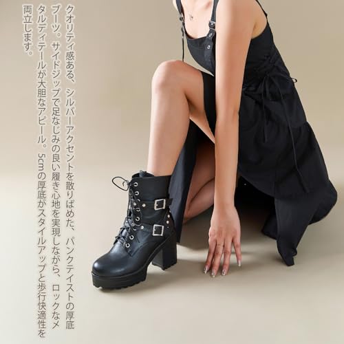 FANIMILA厚底ミドルブーツ春夏秋冬対応