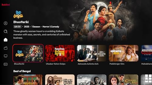 Image of HOICHOI TV Subscription 12 Month Plan| 600+ Bengali Movies 150+ Bengali Shows| 5 Devices| 2 Streams| (Email Delivery of Subscription Voucher in 2 Hours)