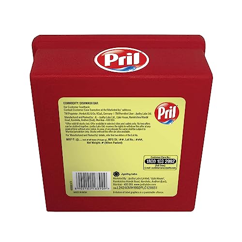 Pril Dishwash Tub 500gm | Dish Cleaner with Goodness of Lime | Removes Tough Stains and Malodour | With the Power of Active Boosters | Leaves No Residue, Grease Cleaner For All Utensils