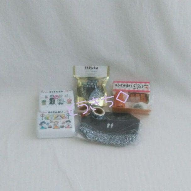 ブランド：Christofle】商品一覧｜中古・リサイクルショップの公式通販