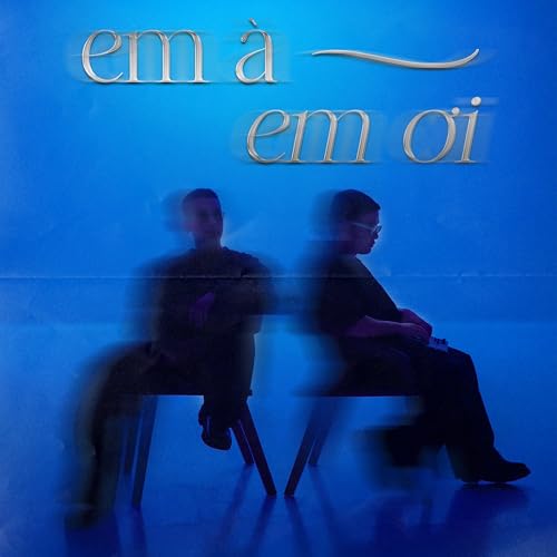 Em Em i By Mpakk JGKiD Da LAB On Amazon Music Unlimited em-em-i-by-mpakk-jgkid-da-lab-on-amazon-music-unlimited