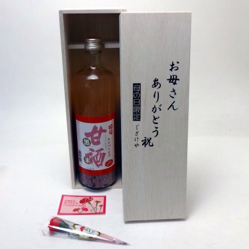 ̓  eÎ  ܂mAR[ 900ijꂳ񂠂肪Ƃؔ