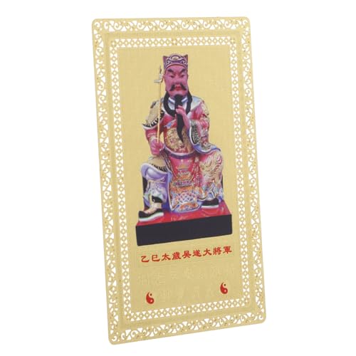 iplusmile 年風水太歳護身カード 耐久真鍮製 薄型財収納可 悪霊除け幸運招来 財運成功守護符