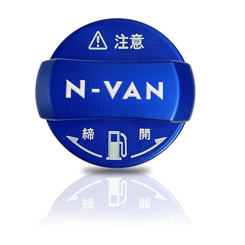 Amazon | ［AYDMY］N-VANガソリン給油口キャップ カバー NVAN