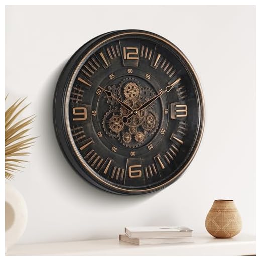 Maxstar Large Vintage Moving Gear Wall Clock, 20 ''Battery Operated Industrial Steampunk Metal item