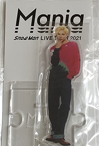Johnny&Associates. Snow Man 【 アクリルスタンド （ ラウール ） 】ライブ ツアー 2021 Mania 公式グッズのサムネイル