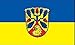 U24 Fahne Flagge Hohenahr Bootsflagge Premiumqualität 20 x 30 cm