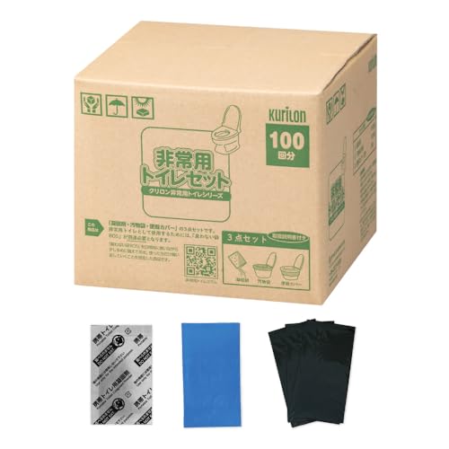 【BOS-SHOP限定品】非常用トイレ【3点セット・(注)防臭袋BOS別売り】15年保存 100回分 ◆ 防災グッズ 災害 簡易トイレ 携帯トイレ