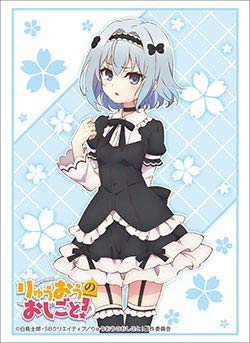 Amazon | ブシロードスリーブコレクション ハイグレード Vol