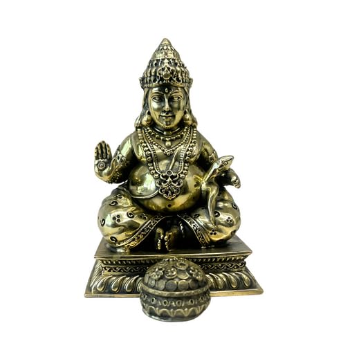 Image of Brass Dhan Kuber Ji Idol, Vastu Remedy for Wealth (3 Inch, 144 g)