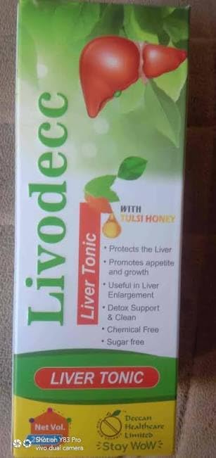 Livodecc Liver Tonic with Tulsi Honey, Chemical Free | Protects the Liver, Detox Support, Appetite Booster, Sugar Free, Liver Enlargement Aid-image-26